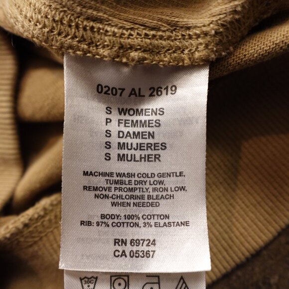 Columbia Waffle Knit Full-Zip Hoodie Women's Small Khaki Layering - Picture 12 of 12